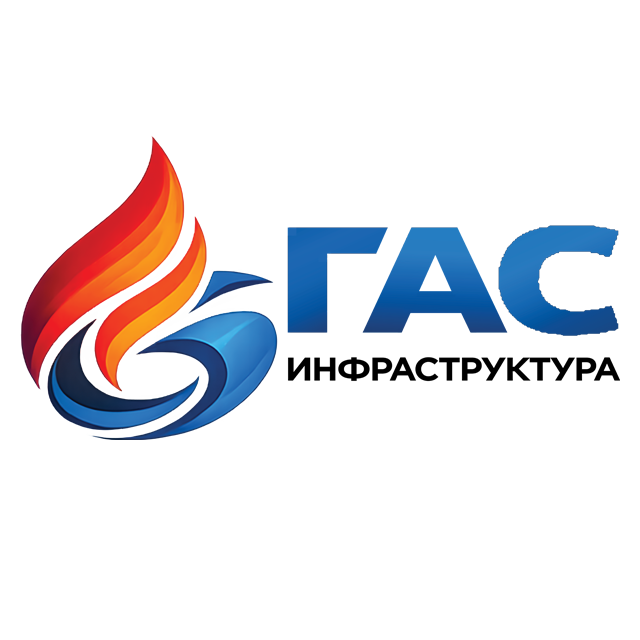 Пренос имовине са Србијагаса на Гас Инфраструктуру